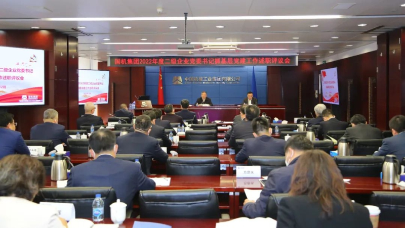 拉斯维加斯9888(中国游)官方网站