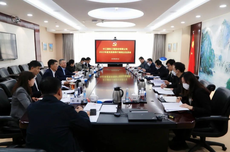 拉斯维加斯9888(中国游)官方网站