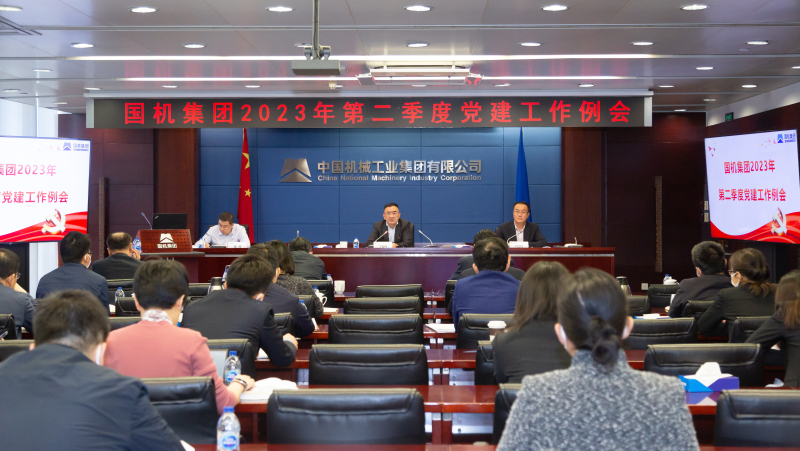 拉斯维加斯9888(中国游)官方网站