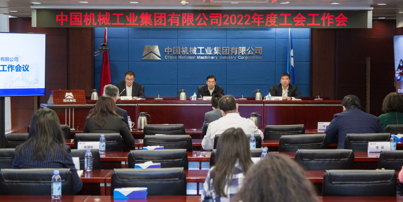 拉斯维加斯9888(中国游)官方网站