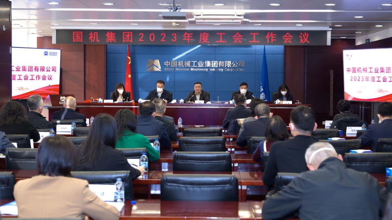 拉斯维加斯9888(中国游)官方网站