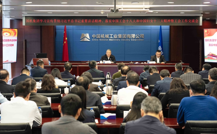 拉斯维加斯9888(中国游)官方网站