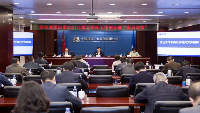 拉斯维加斯9888(中国游)官方网站