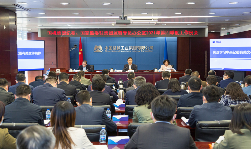 拉斯维加斯9888(中国游)官方网站