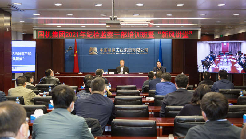 拉斯维加斯9888(中国游)官方网站