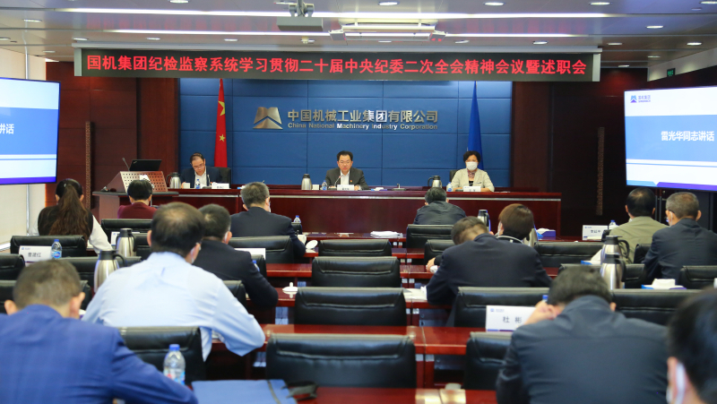 拉斯维加斯9888(中国游)官方网站