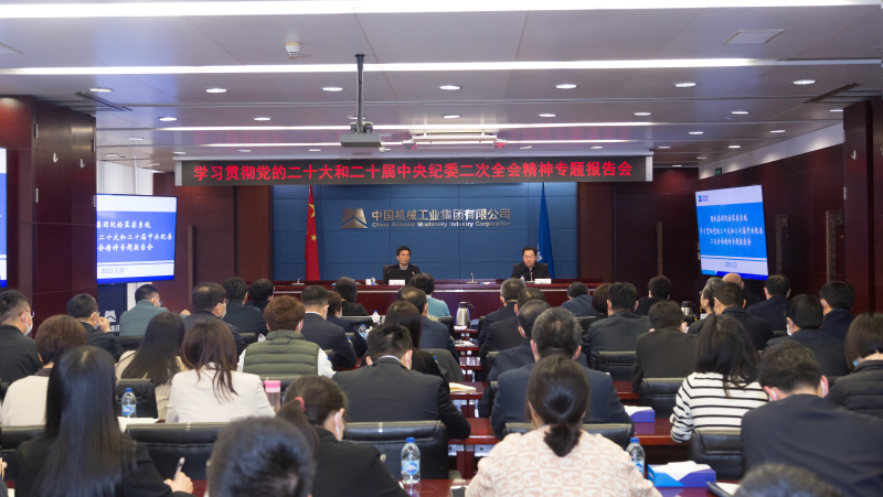 拉斯维加斯9888(中国游)官方网站