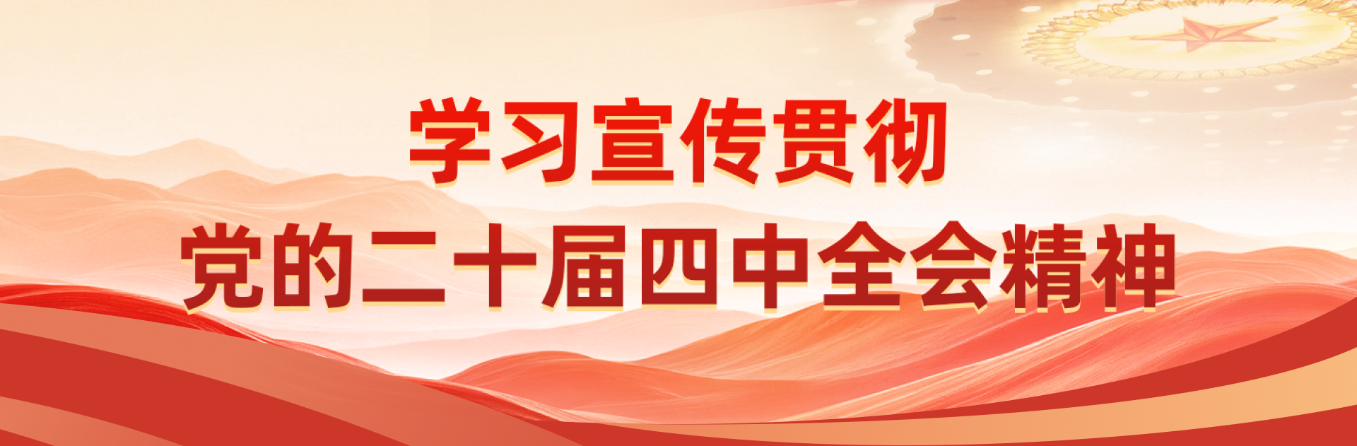 拉斯维加斯9888(中国游)官方网站