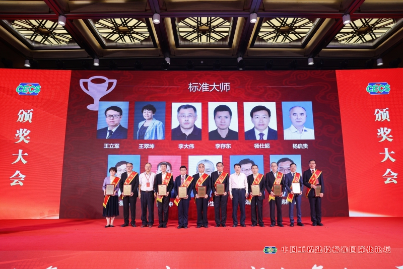 拉斯维加斯9888(中国游)官方网站