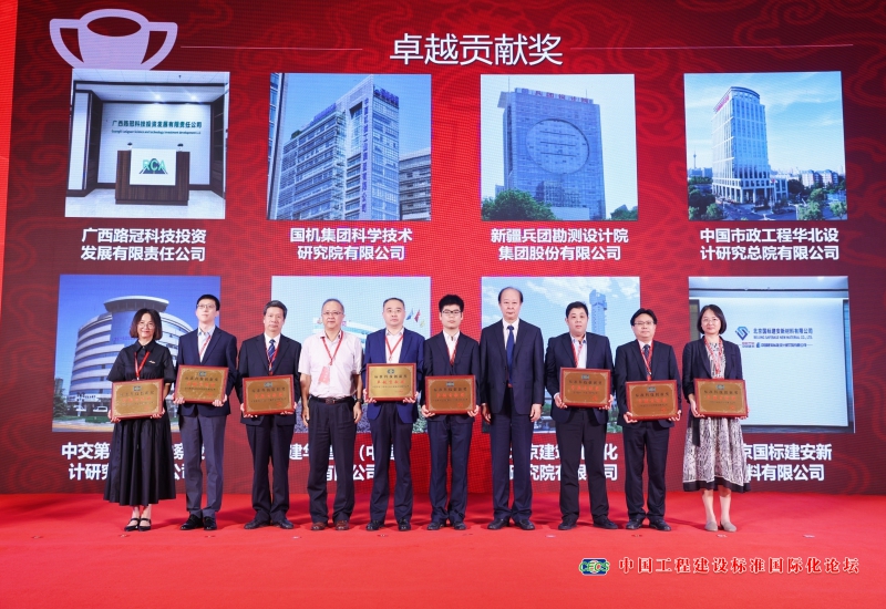 拉斯维加斯9888(中国游)官方网站