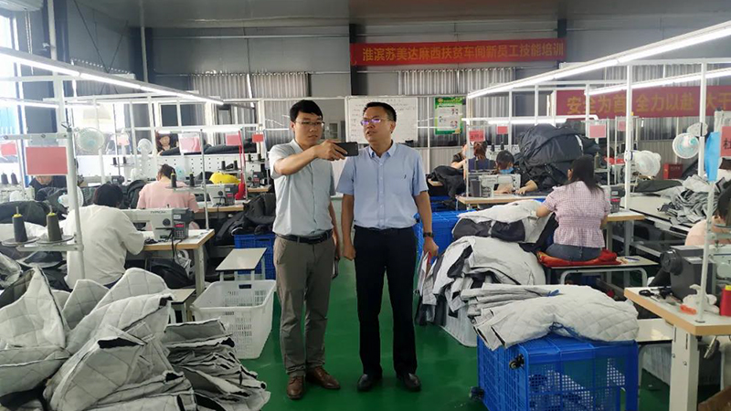 拉斯维加斯9888(中国游)官方网站