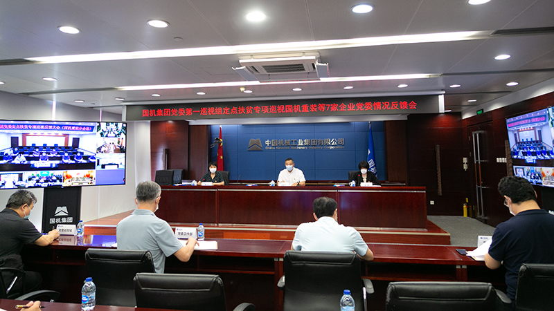 拉斯维加斯9888(中国游)官方网站