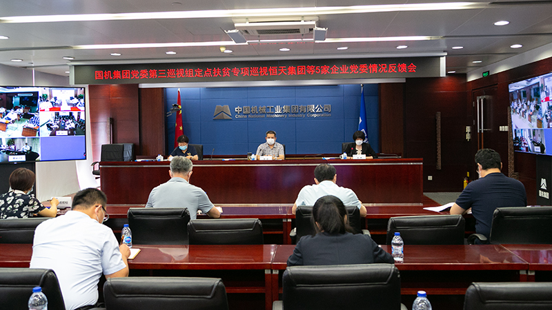 拉斯维加斯9888(中国游)官方网站