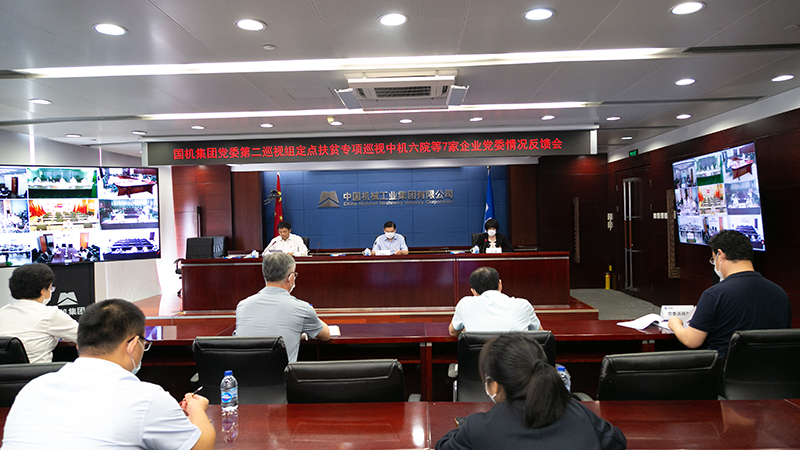 拉斯维加斯9888(中国游)官方网站