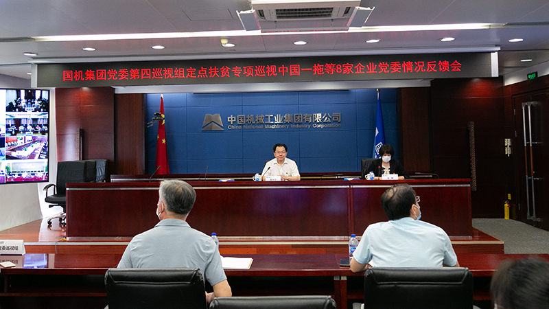 拉斯维加斯9888(中国游)官方网站