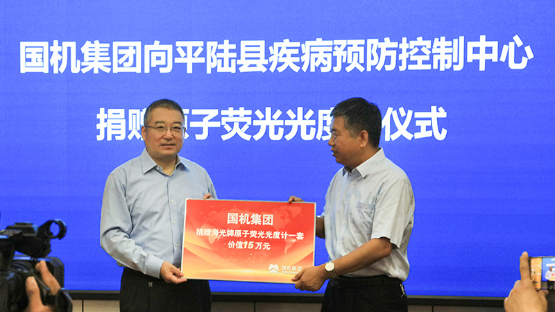 拉斯维加斯9888(中国游)官方网站