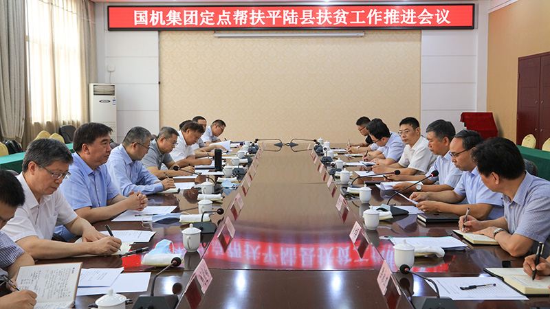 拉斯维加斯9888(中国游)官方网站