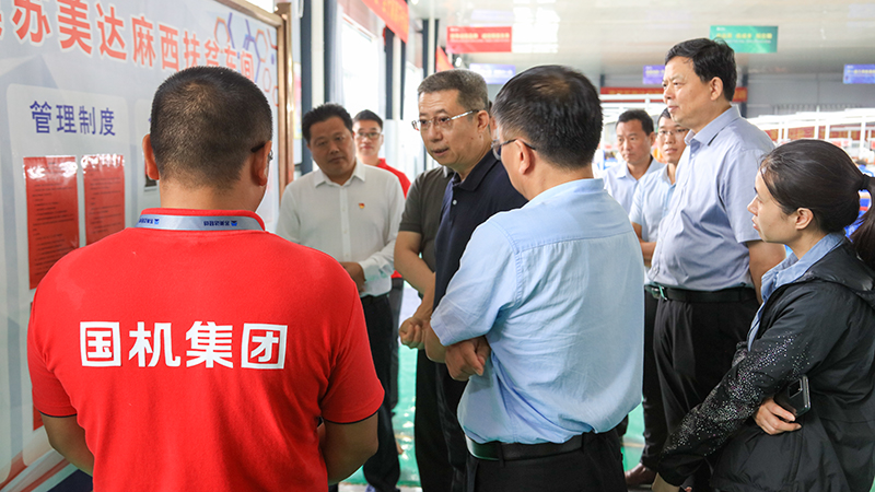 拉斯维加斯9888(中国游)官方网站