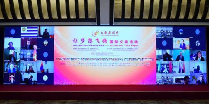 拉斯维加斯9888(中国游)官方网站