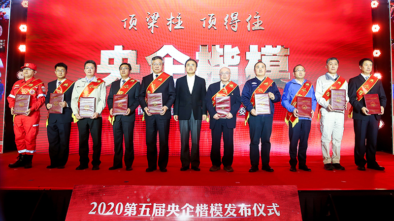 拉斯维加斯9888(中国游)官方网站