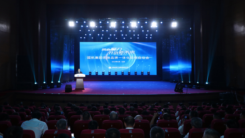 拉斯维加斯9888(中国游)官方网站