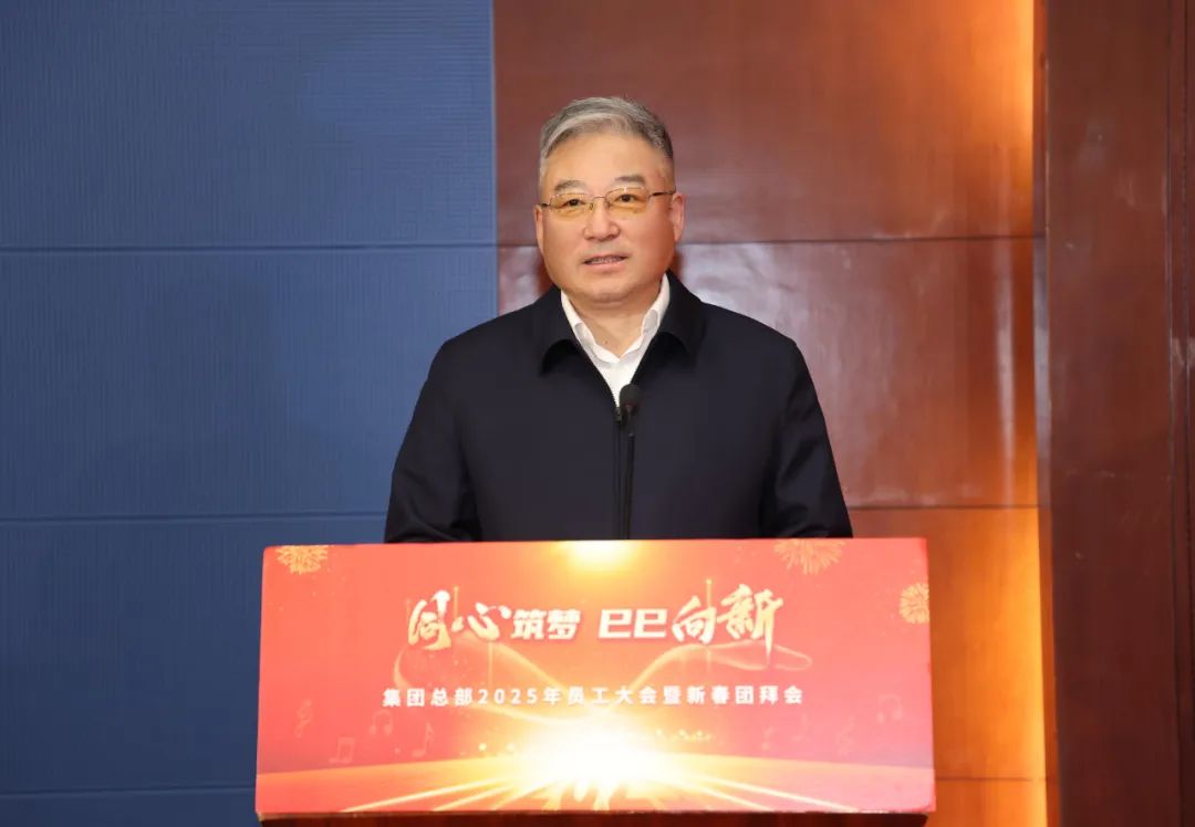 拉斯维加斯9888(中国游)官方网站