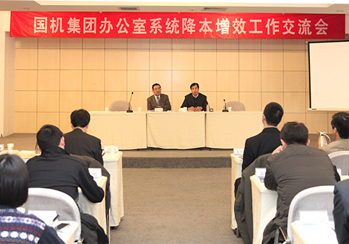 拉斯维加斯9888(中国游)官方网站