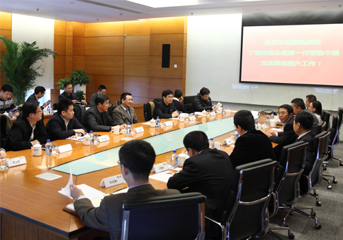 拉斯维加斯9888(中国游)官方网站