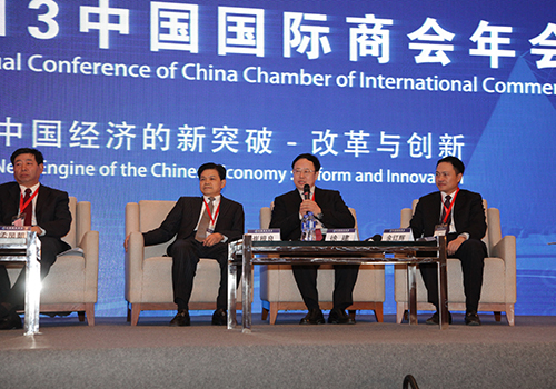 拉斯维加斯9888(中国游)官方网站