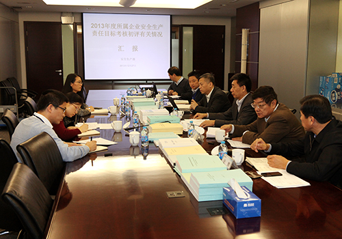 拉斯维加斯9888(中国游)官方网站