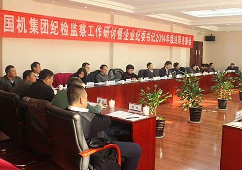 拉斯维加斯9888(中国游)官方网站