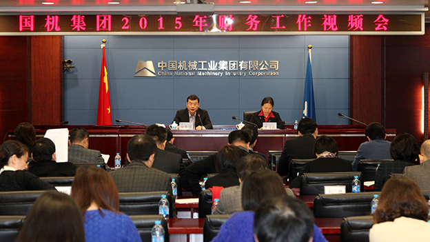 拉斯维加斯9888(中国游)官方网站