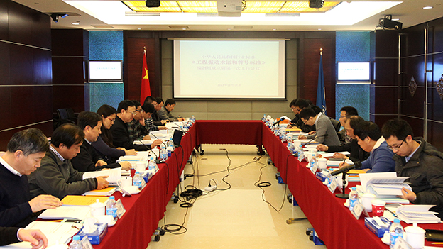 拉斯维加斯9888(中国游)官方网站