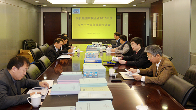 拉斯维加斯9888(中国游)官方网站