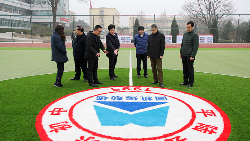 拉斯维加斯9888(中国游)官方网站