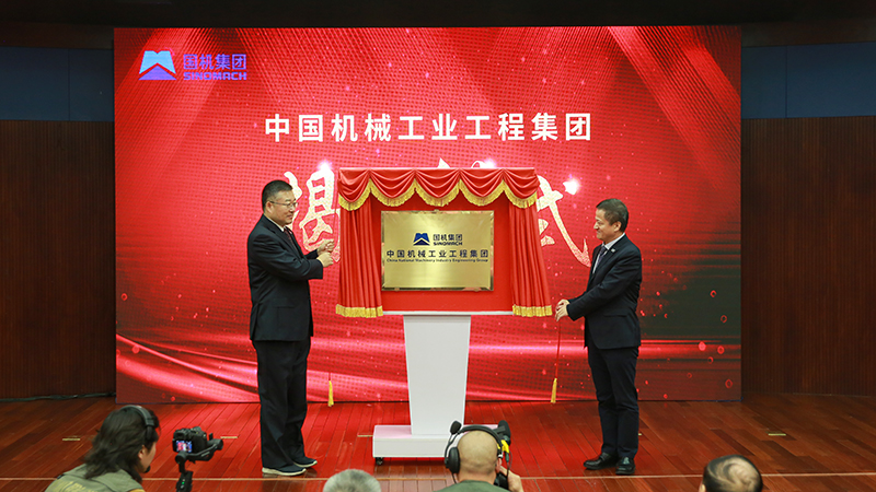 拉斯维加斯9888(中国游)官方网站