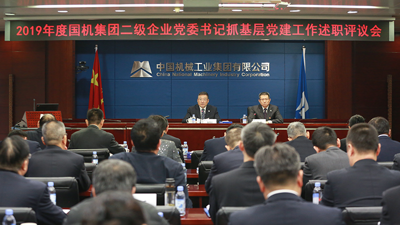 拉斯维加斯9888(中国游)官方网站