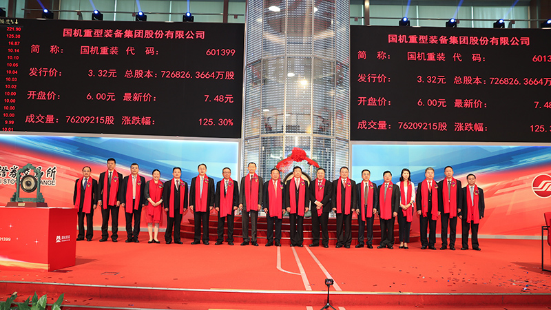 拉斯维加斯9888(中国游)官方网站