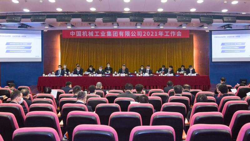 拉斯维加斯9888(中国游)官方网站