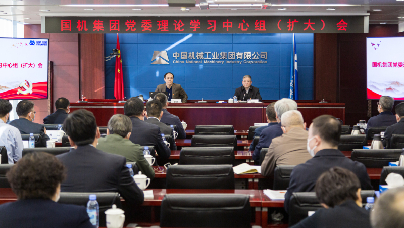 拉斯维加斯9888(中国游)官方网站