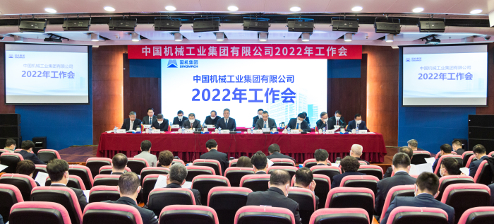 拉斯维加斯9888(中国游)官方网站