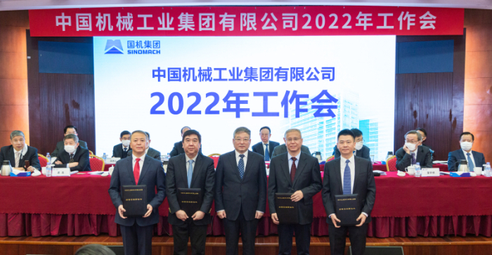 拉斯维加斯9888(中国游)官方网站