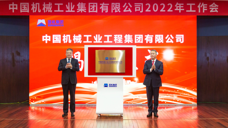 拉斯维加斯9888(中国游)官方网站