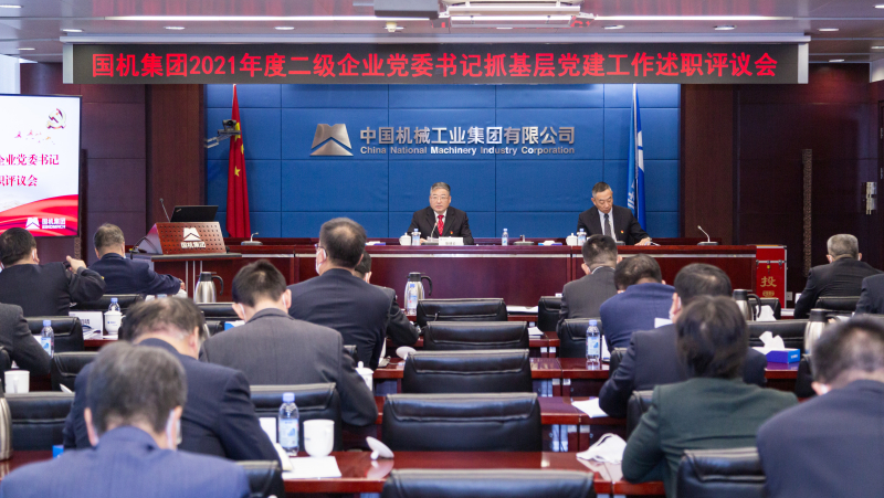 拉斯维加斯9888(中国游)官方网站