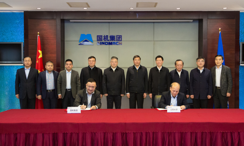 拉斯维加斯9888(中国游)官方网站