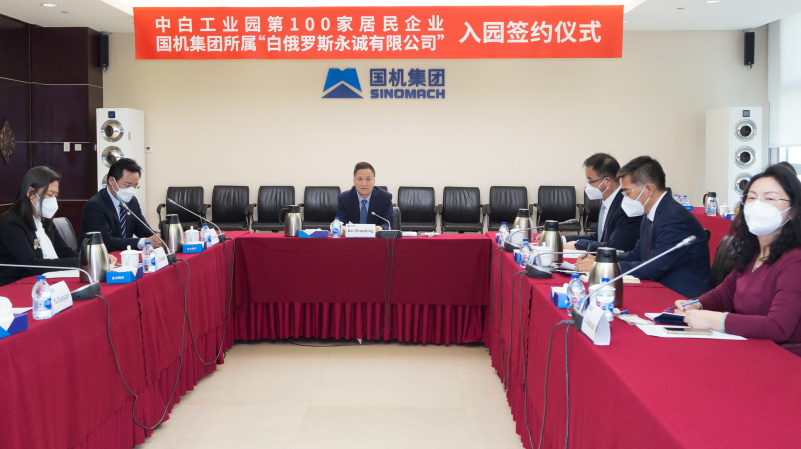 拉斯维加斯9888(中国游)官方网站