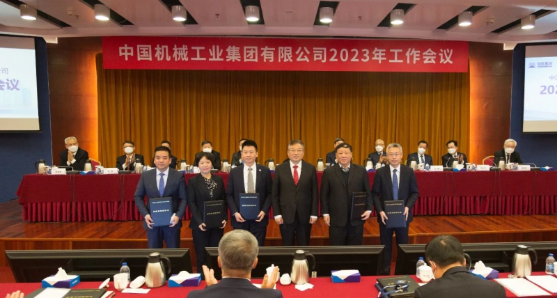 拉斯维加斯9888(中国游)官方网站