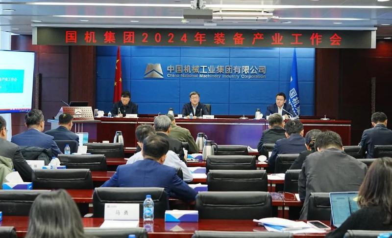 拉斯维加斯9888(中国游)官方网站