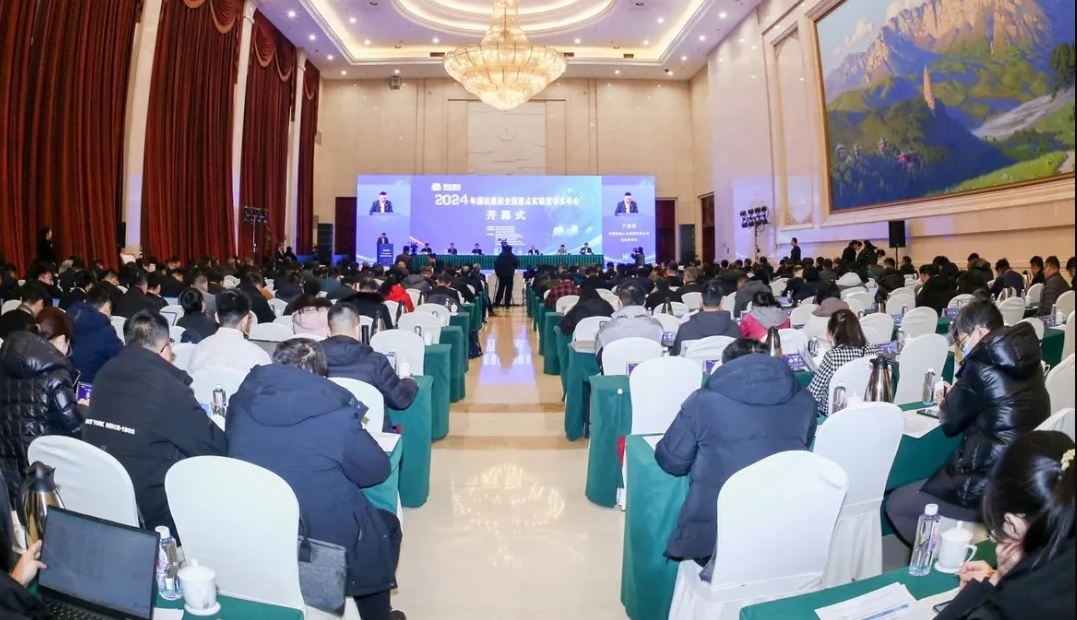 拉斯维加斯9888(中国游)官方网站