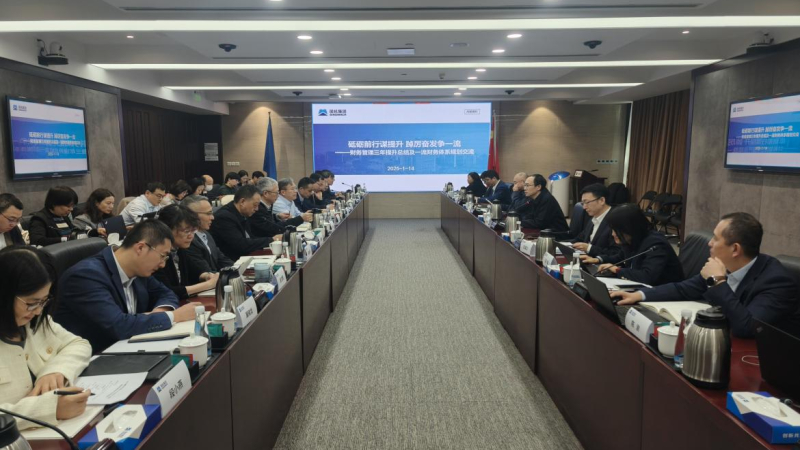 拉斯维加斯9888(中国游)官方网站